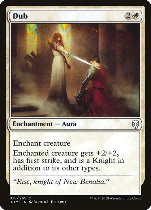 Dub · Dominaria 15/280