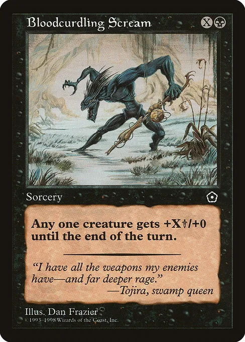 Bloodcurdling Scream · Portal Second Age 63/165