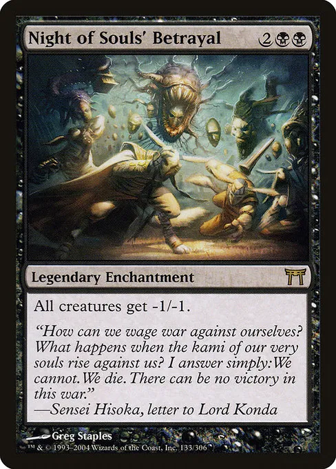 Night of Souls' Betrayal · Champions of Kamigawa 133/307