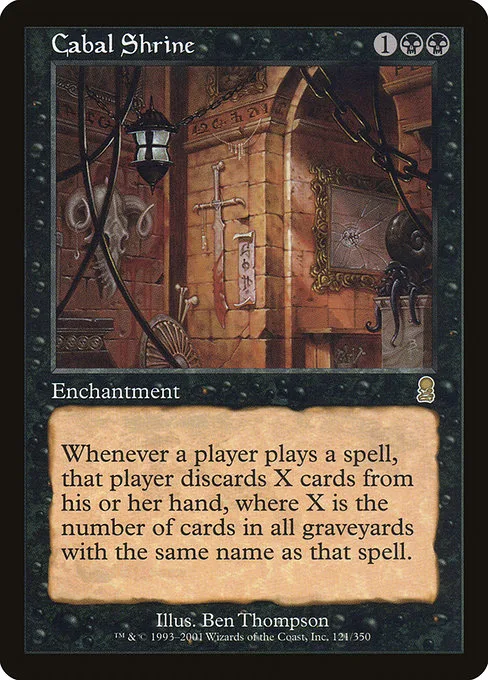Cabal Shrine · Odyssey 121/353