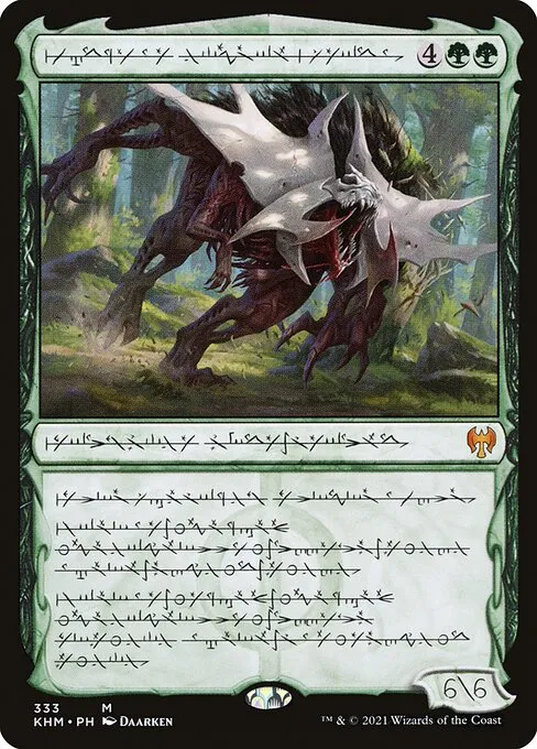 Vorinclex, Monstrous Raider · Kaldheim 333/425