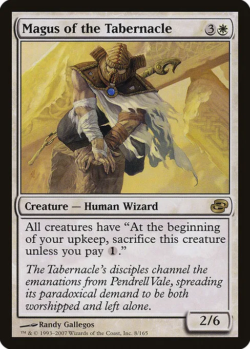 Magus of the Tabernacle · Planar Chaos 8/165
