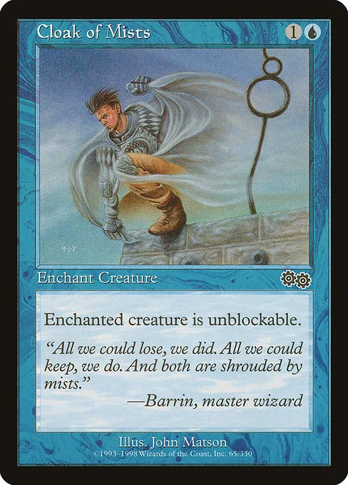 Cloak of Mists · Urza's Saga 65/357