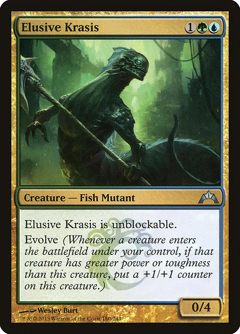 Elusive Krasis · Gatecrash 160/249