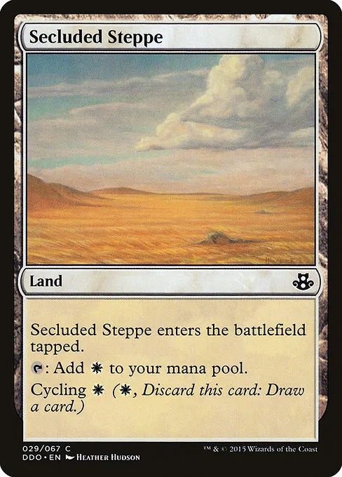 Secluded Steppe · Duel Decks: Elspeth vs. Kiora 29/67