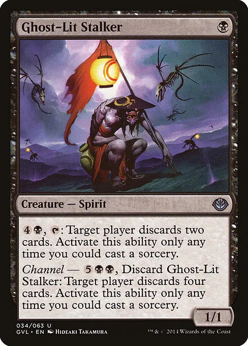 Ghost-Lit Stalker · Duel Decks Anthology: Garruk vs. Liliana 34/63