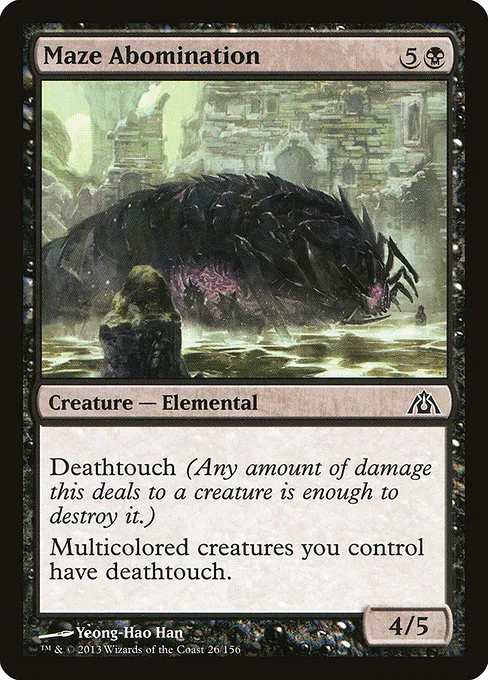 Maze Abomination · Dragon's Maze 26/156