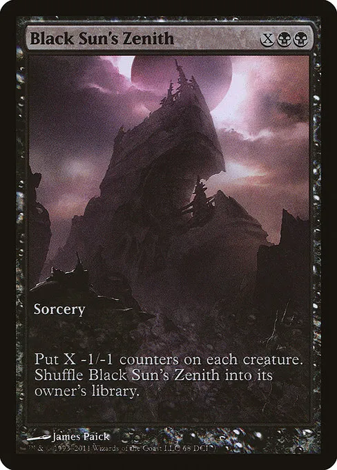 Black Sun's Zenith · DCI Promos 68/80