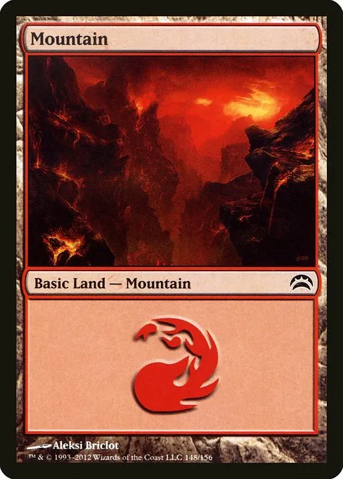 Mountain · Planechase 2012 148/156