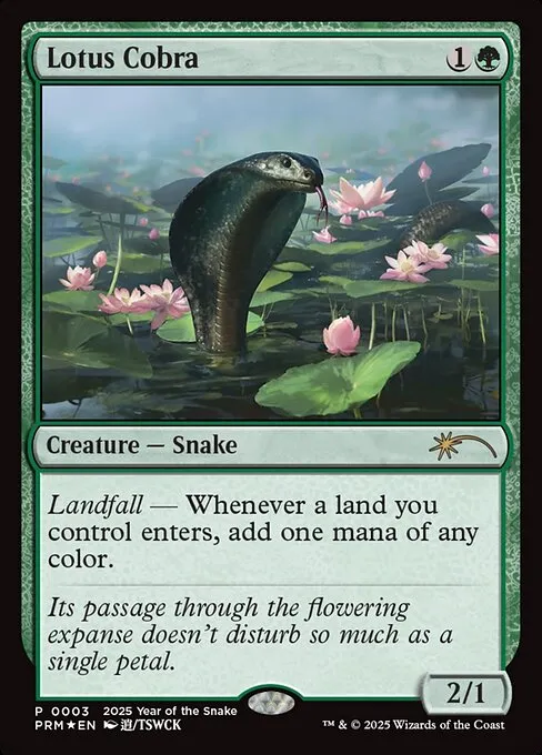 Lotus Cobra · Year of the Snake 2025 3/6
