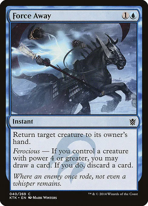 Force Away · Khans of Tarkir 40/293