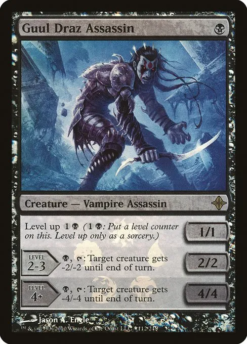 Guul Draz Assassin · Rise of the Eldrazi Promos 112★/4