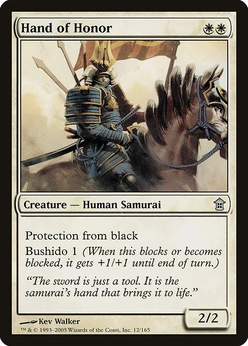 Hand of Honor · Saviors of Kamigawa 12/165