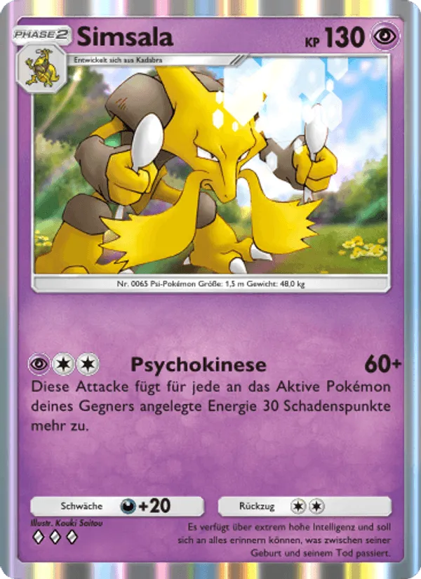 Simsala · Unschlagbare Gene 117/226
