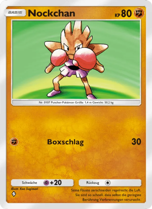 Nockchan · Unschlagbare Gene 155/226