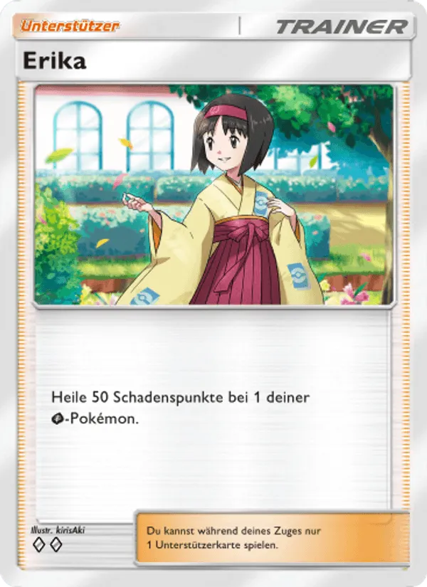 Erika · Unschlagbare Gene 219/226