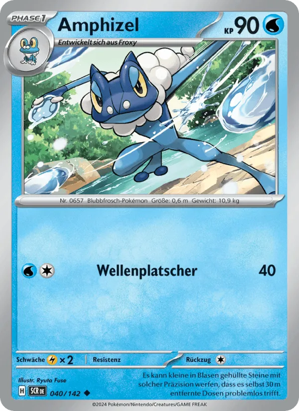 Amphizel · Stellarkrone 040/142