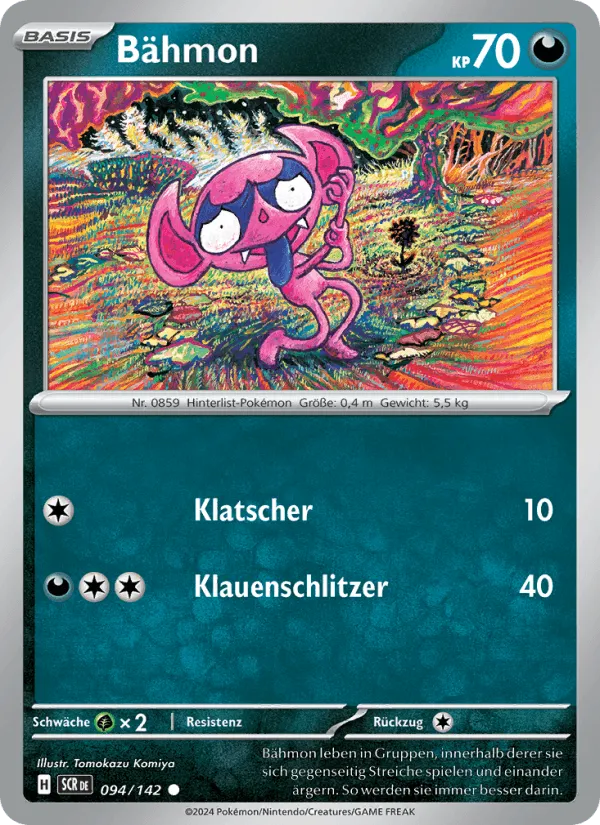 Bähmon · Stellarkrone 094/142