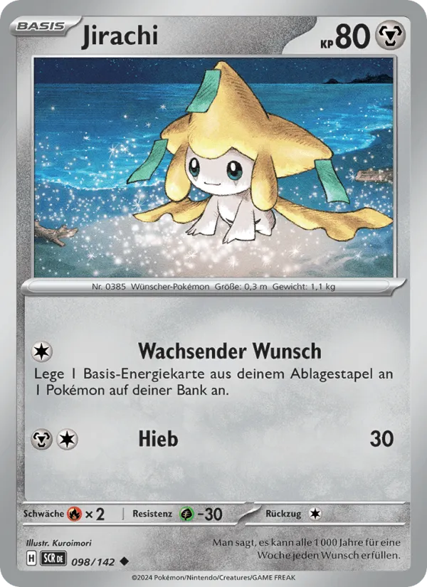 Jirachi · Stellarkrone 098/142