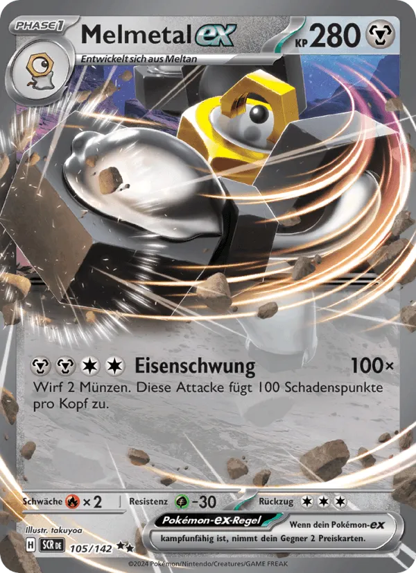 Melmetal-ex · Stellarkrone 105/142