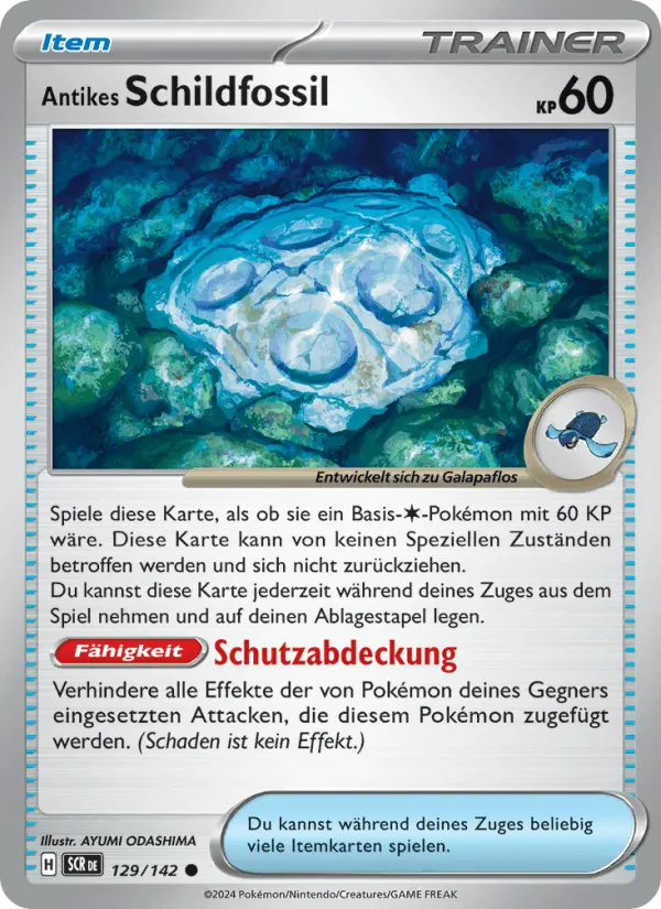 Antikes Schildfossil · Stellarkrone 129/142