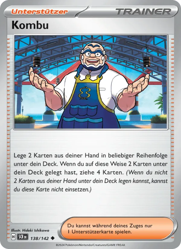 Kombu · Stellarkrone 138/142