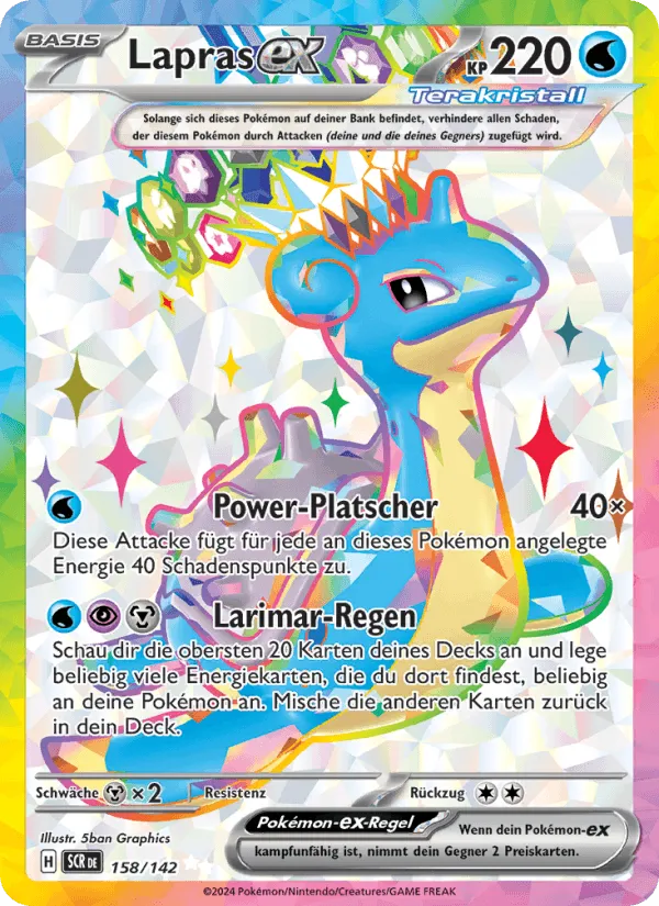 Lapras-ex · Stellarkrone 158/142