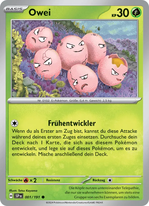 Owei · Stürmische Funken 001/191