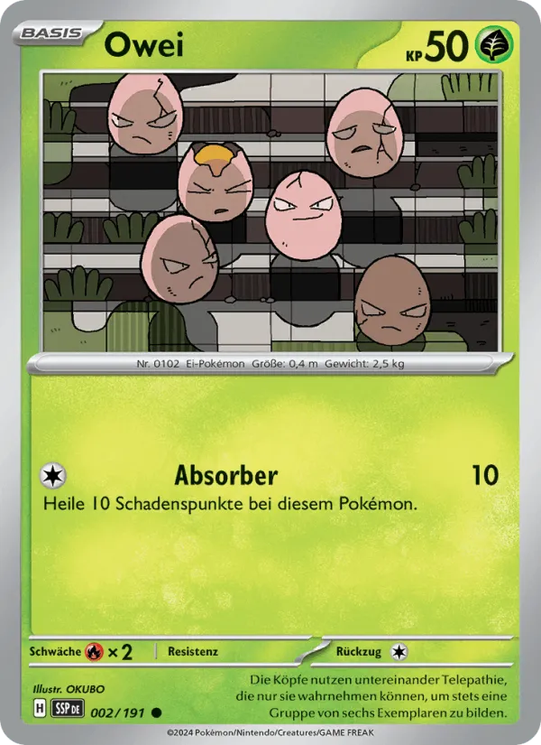 Owei · Stürmische Funken 002/191