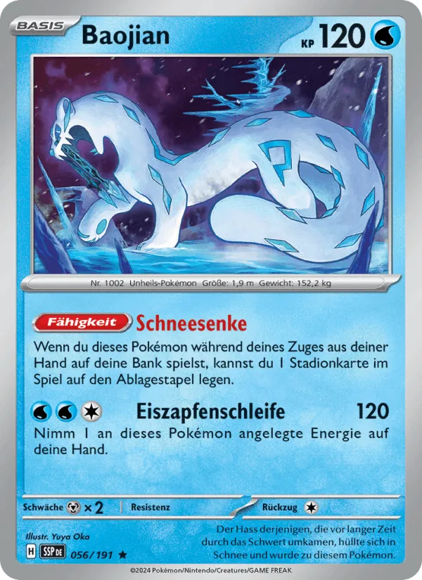 Baojian · Stürmische Funken 056/191