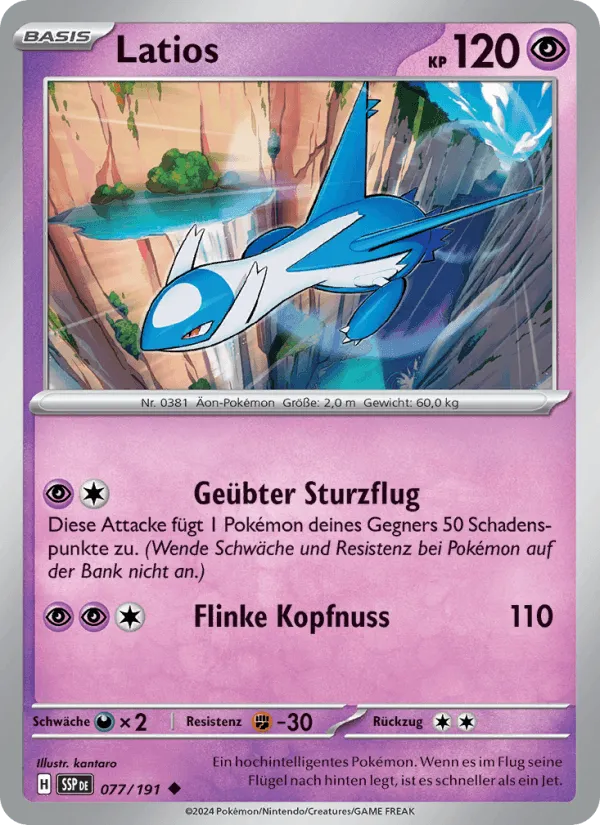 Latios · Stürmische Funken 077/191
