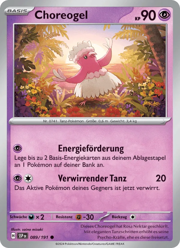 Choreogel · Stürmische Funken 089/191