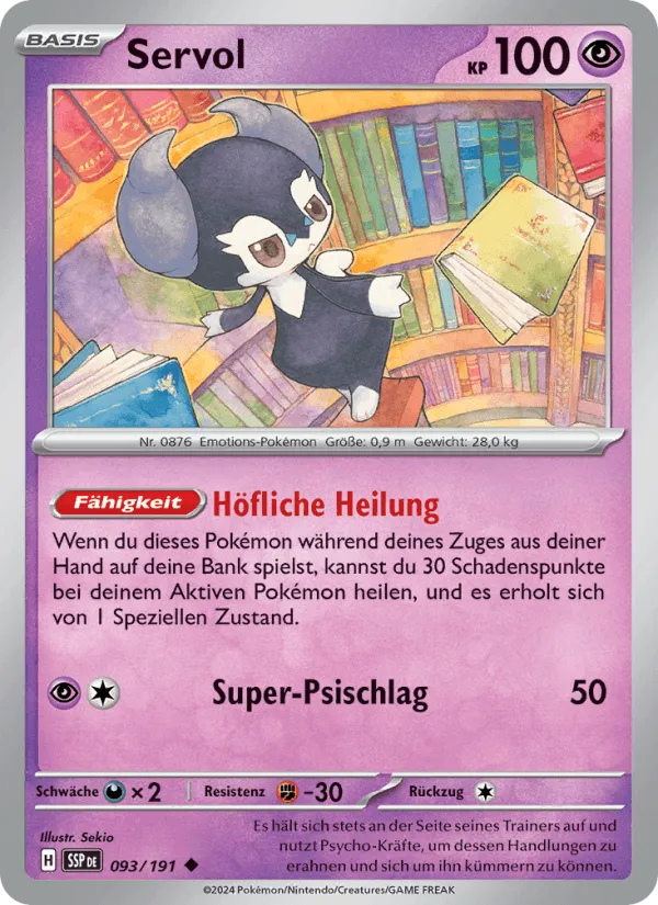 Servol · Stürmische Funken 093/191