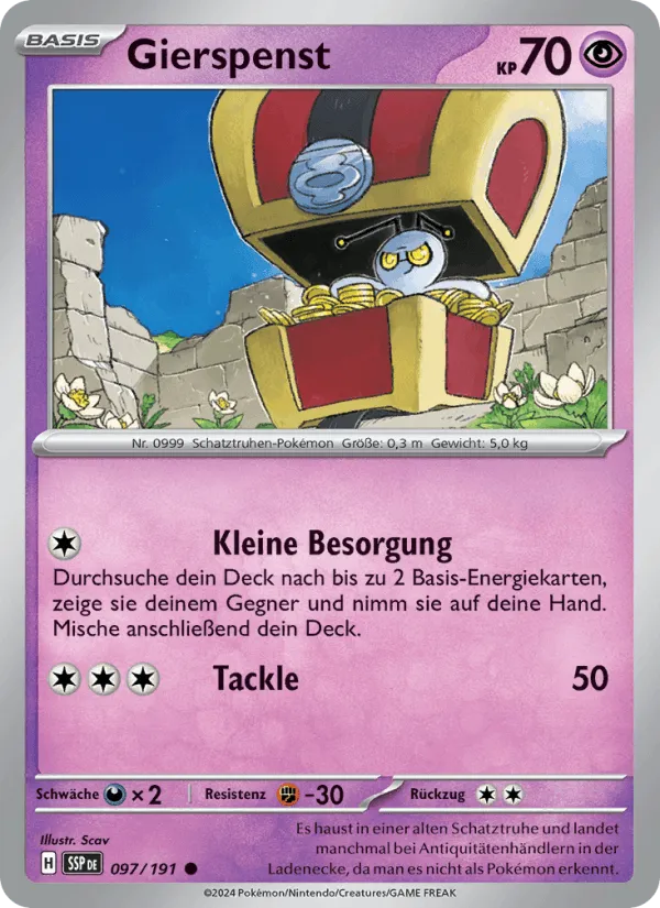 Gierspenst · Stürmische Funken 097/191