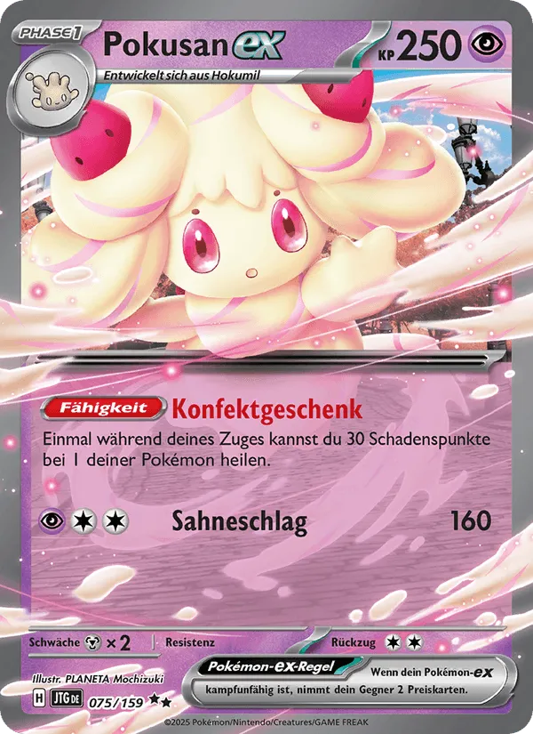 Pokusan-ex · Reisegefährten 075/159