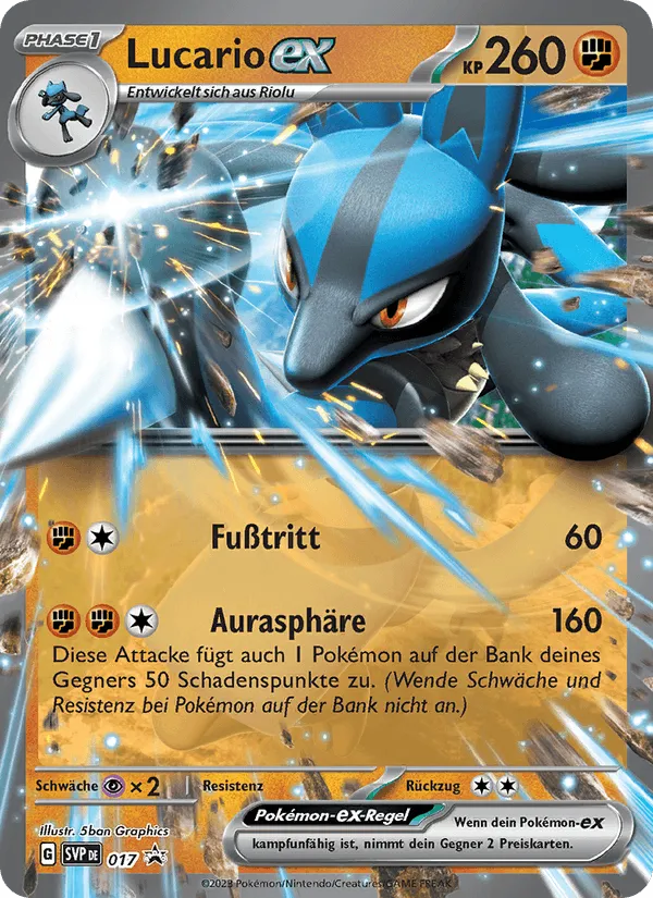 Lucario-ex · SVP Black Star Promos 017/225