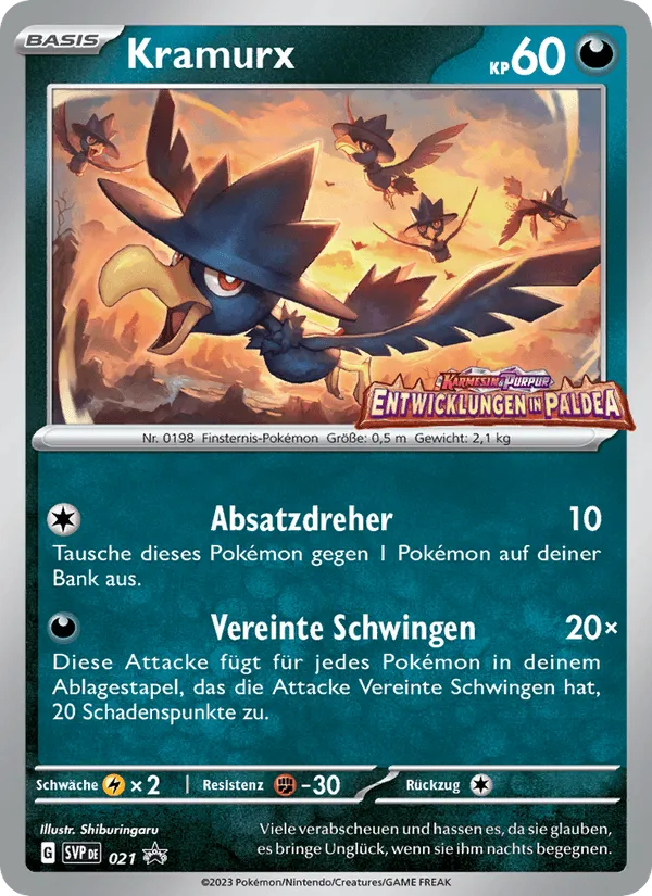 Kramurx · SVP Black Star Promos 021/225