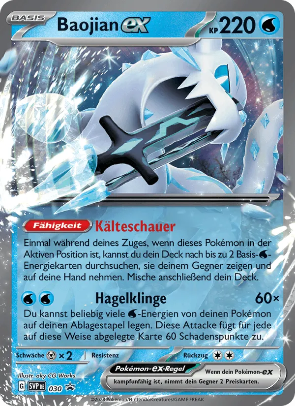 Baojian-ex · SVP Black Star Promos 030/225