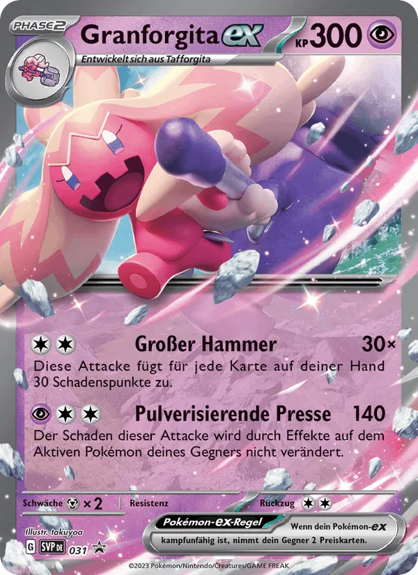 Granforgita-ex · SVP Black Star Promos 031/225