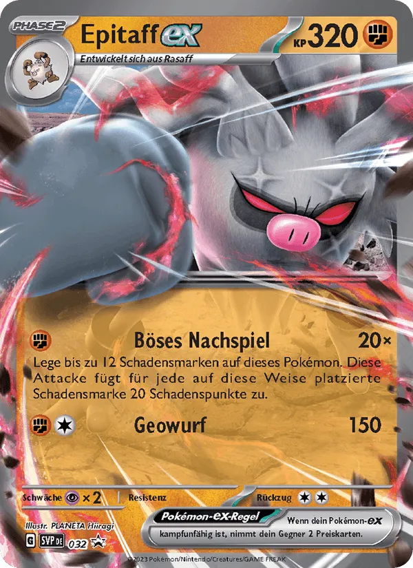 Epitaff-ex · SVP Black Star Promos 032/225