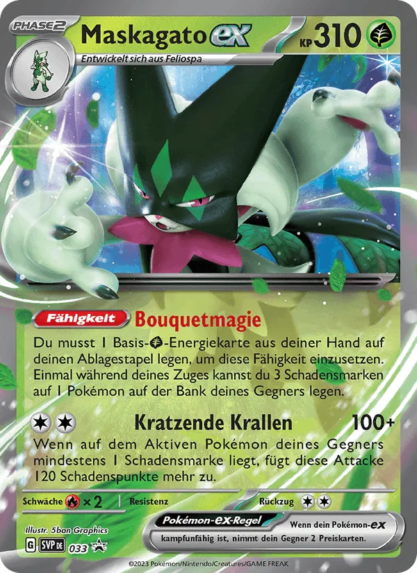 Maskagato-ex · SVP Black Star Promos 033/225