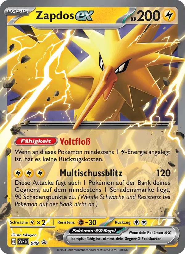Zapdos-ex · SVP Black Star Promos 049/225