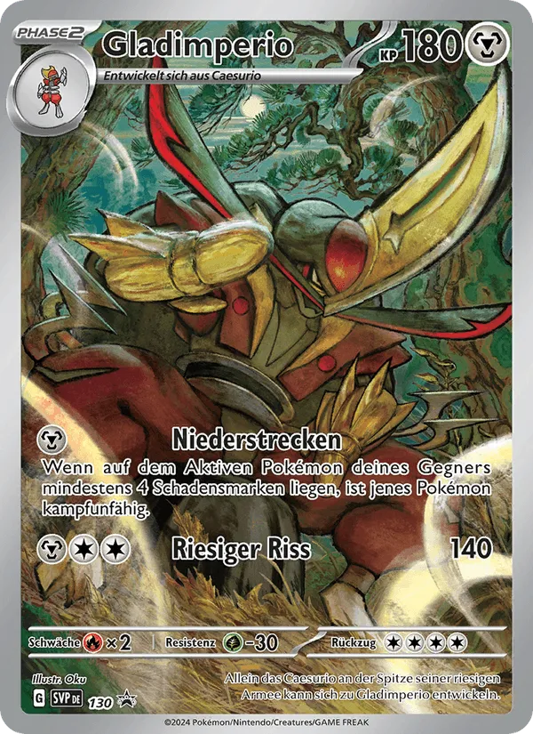 Gladimperio · SVP Black Star Promos 130/225