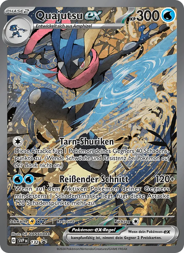 Quajutsu-ex · SVP Black Star Promos 132/225