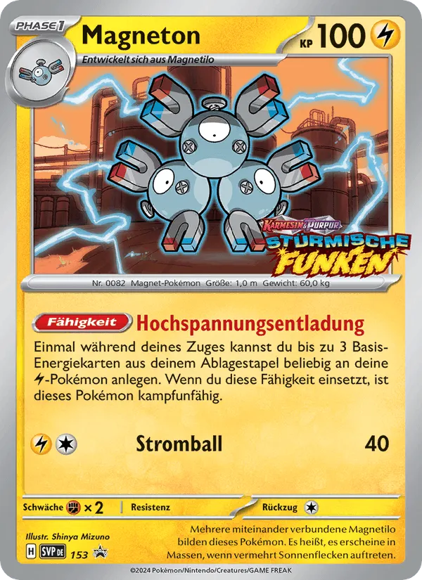 Magneton · SVP Black Star Promos 153/225