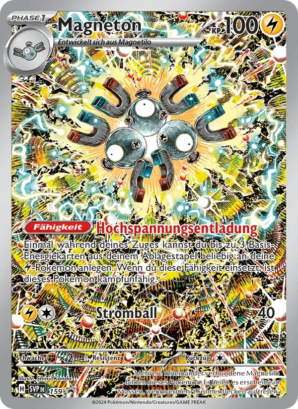 Magneton · SVP Black Star Promos 159/225