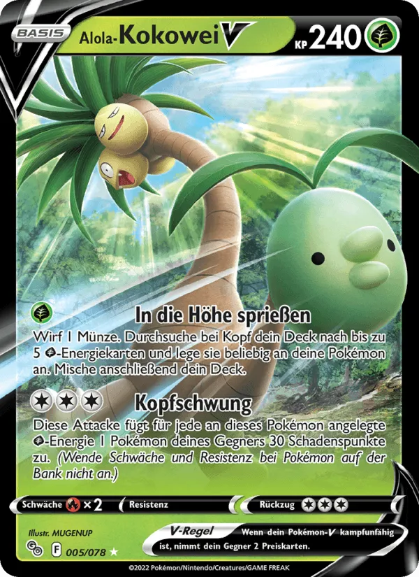 Alola-Kokowei V · Pokémon GO 005/78