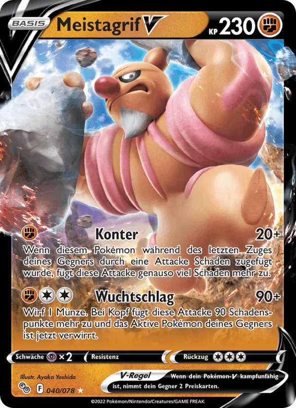 Meistagrif V · Pokémon GO 040/78