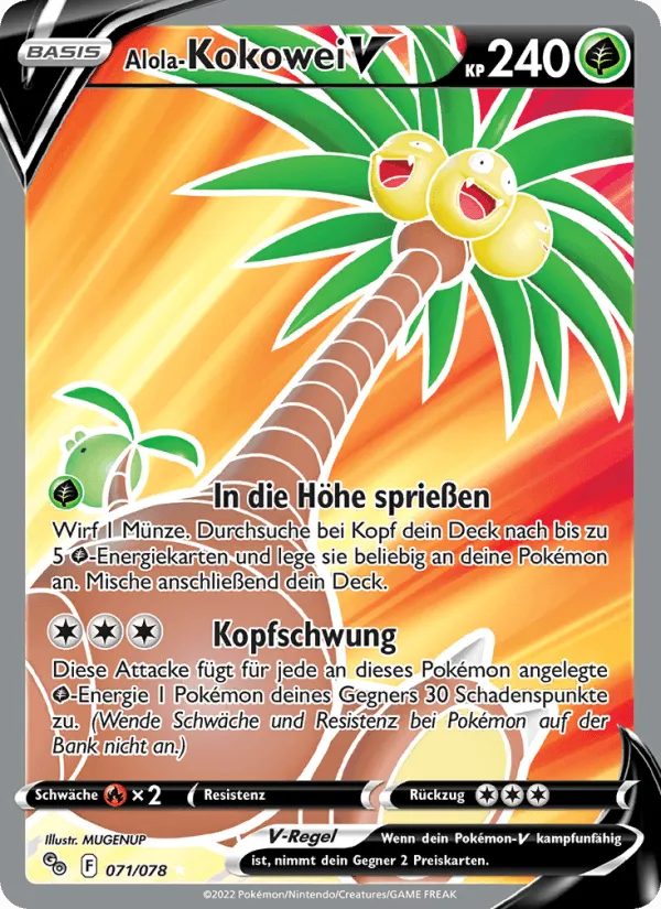 Alola-Kokowei V · Pokémon GO 071/78