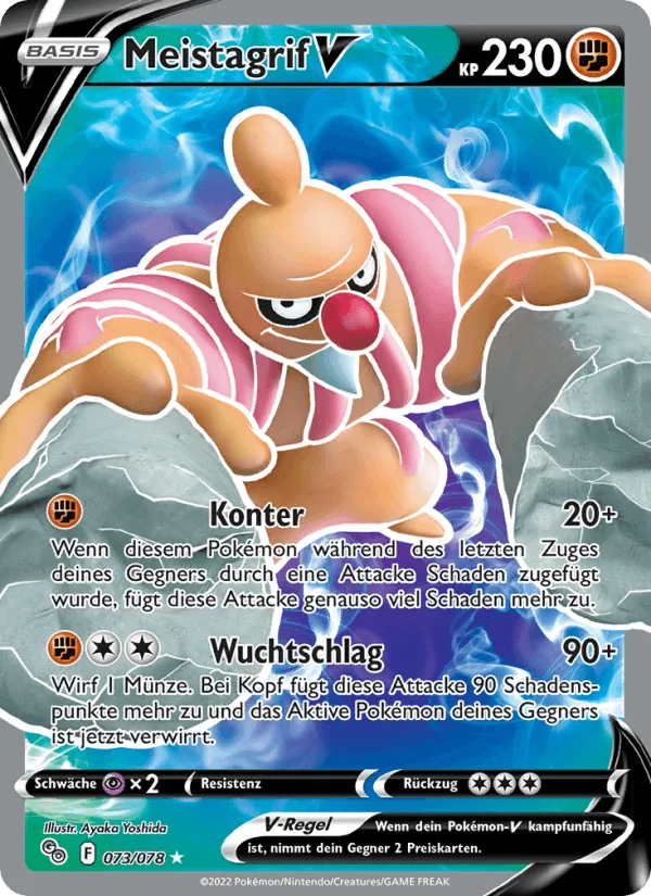 Meistagrif V · Pokémon GO 073/78